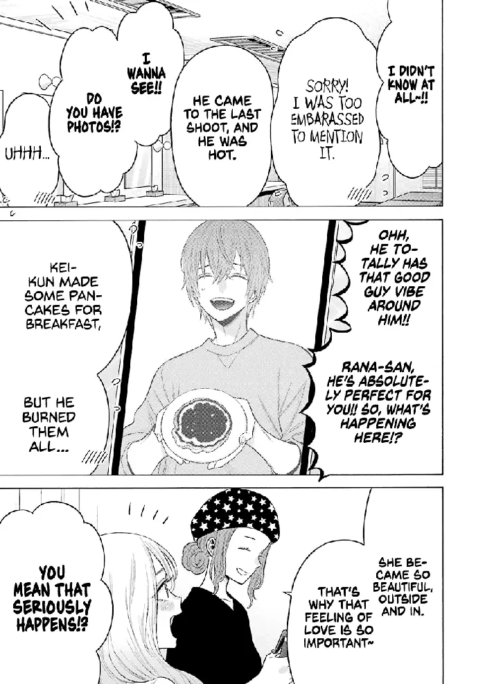My Dress-Up Darling Chapter 64 image 11_optimized